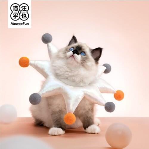 Pet Elizabethan Collar Soft Cotton Star Shaped Dog Cat Adjustable Wound Healing E-Collar Prevent Bite Neck Ring For Pets