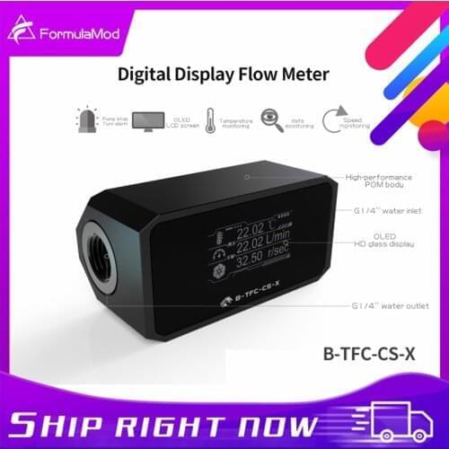 Bykski B-TFC-CS-X Water Cooler System Monitor for Temperature Meter / Water Flow OLED Display Double G1/4'' Flow Error Alarm