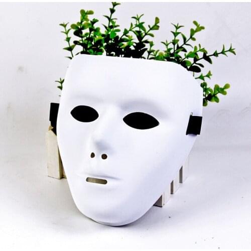 Pure white frosted mask JabbaWockeeZ The masquerade, the ghost walk Halloween party