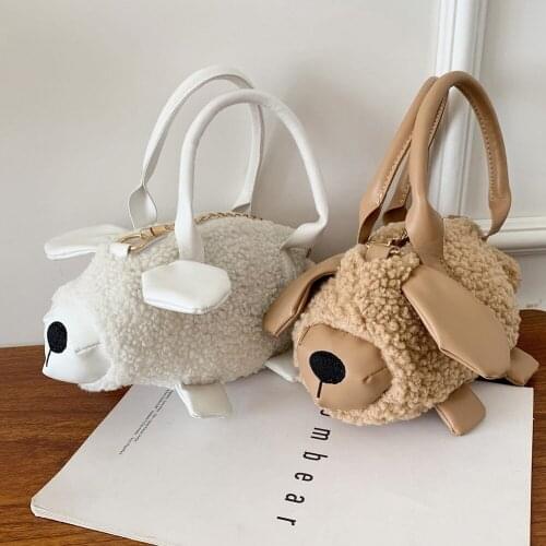 pb Peggybuy Children's Shoulder Bags