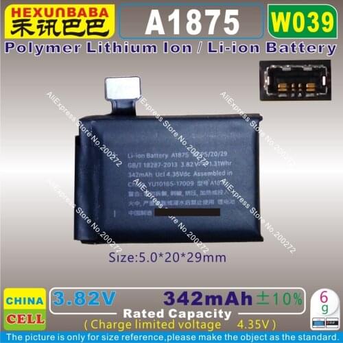 2pcs [W039] 3.82V 342mAh / 1.31Wh [A1875] Li-ion polymer battery for - I - WATCH 4 (42) SMART WATCH 1ICP5/20/29
