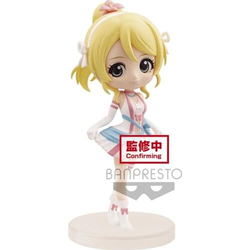 Qposket Love Live Eliayase Cartoon Figures Model Doll Pvc Model Cartoon Toy Collectibles Model Toys Anime Toys Gift