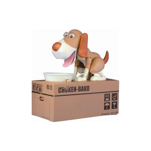 Eat Dog Piggy Bank Children New Kid Cartoon, Piggy Bank School Season Gift, Desktop Crafts money box
