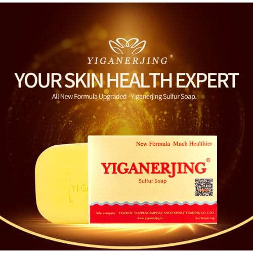 YIGANERJING Sulfur Soap Treatment Skin Conditions Acne Psoriasis Cream Seborrhea Eczema Anti Fungus Skin Whitening Bathe Soap
