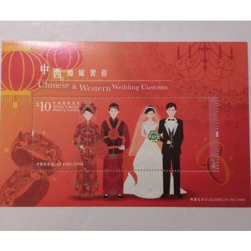 Wedding customs in China and the West 2013 Hong Kong Stamps Hong Kong Souvenir Sheet Post Stamps Postage
