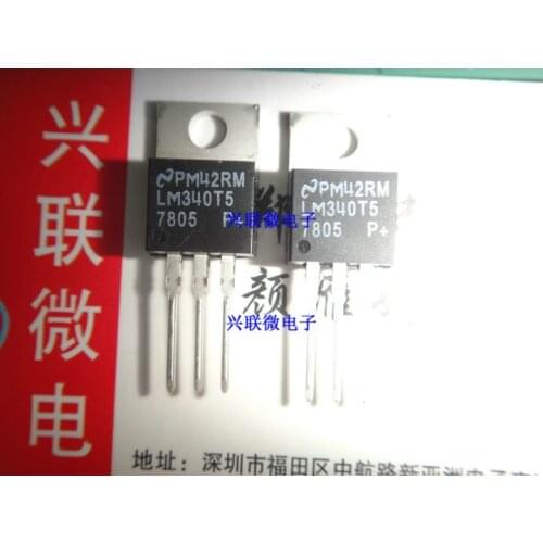 In stock 100% New&Original 5pcs/lot LM340T5 LM7805CT 7805 TO220