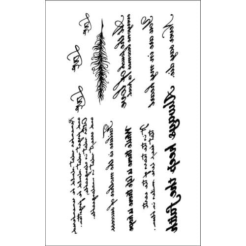 Waterproof Temporary English Word Sexy Romantic Tattoo Stickers Black Letters Feather Body Art Tattoos Dropshipping Tattoos