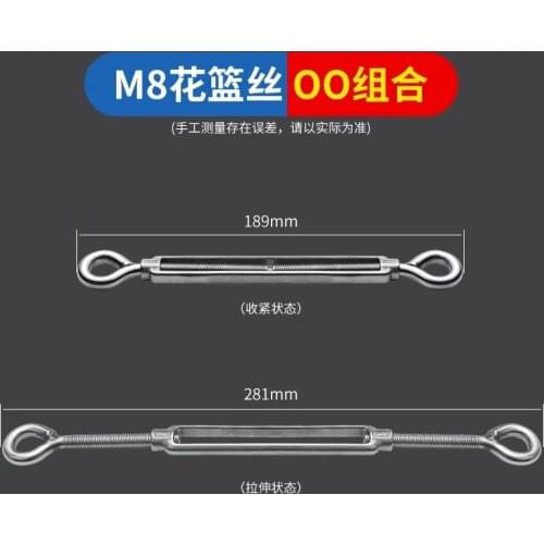 High quality 304 stainless steel turnbuckle, steel wire rope tightener, tightener, matching bolt M8.M10,M14,M16 type for sell