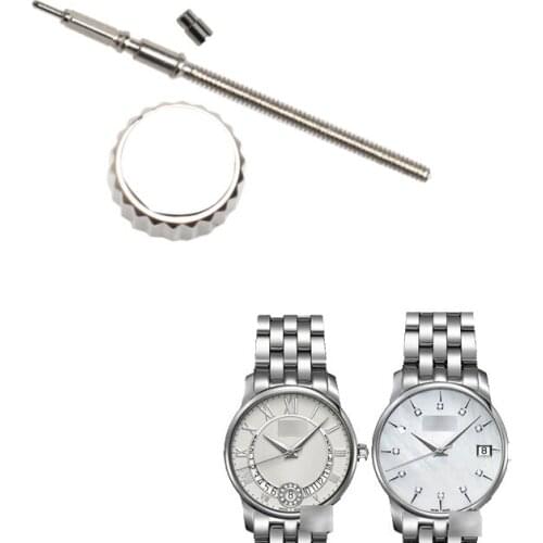 Watch for parts Crown for MIDO m007 M007.207 Crown