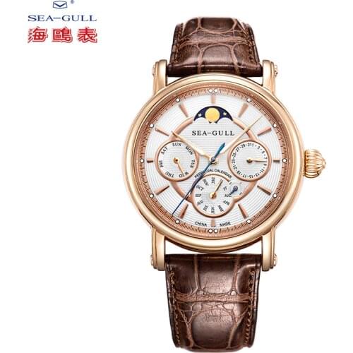 Seagull mens watch tourbillon mechanical watch official authentic moon phase watch multi-function tourbillon ST2590G