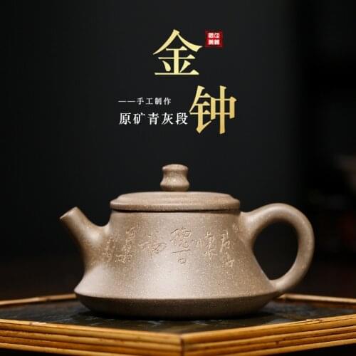 2021 New Yixing Purple Clay Teapot Green Grey Admiralty Pot 230ml Famous Handmade Teapots Household Tea Set Gift Customization