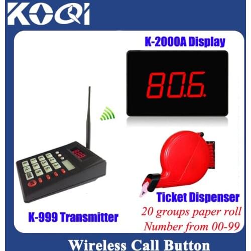 Simple Queue Pager System wireless service equipment K-999 keypad with K-2000A receiver K-T ticket dispenser