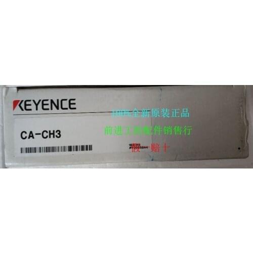 CA-CH3 Brand New & Original Genuine Visual Cable