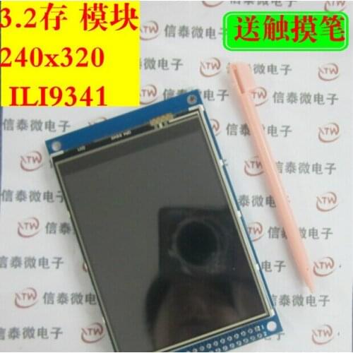 3.2 inch TFT LCD module with touch screen 65 k color touch screen with SD holder, 3 v voltage regulator