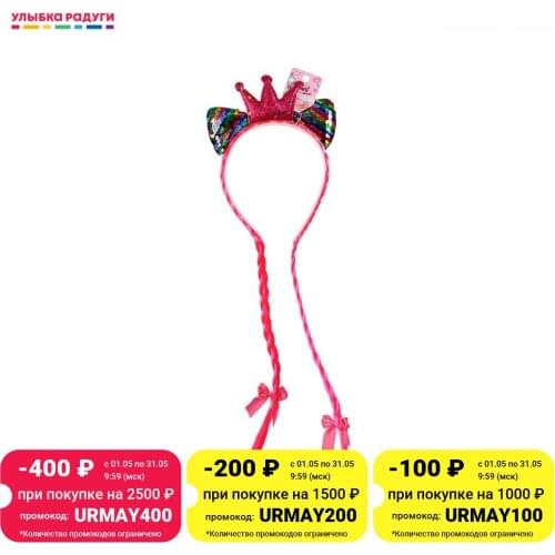Ameli Hair Accessories