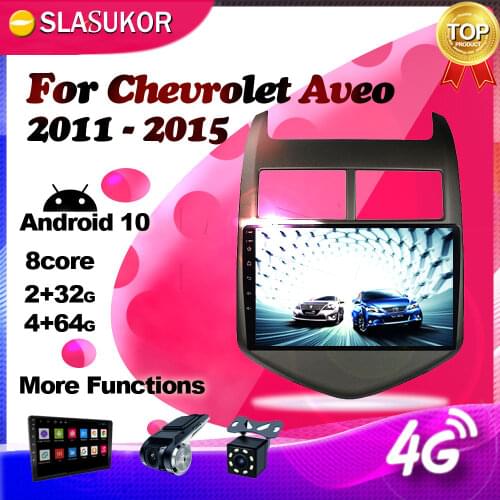 Android DSP For Chevrolet Aveo 2 Sonic T300 2011 2012 2013 2014 2015 Car Radio Multimedia Video Player Navigation GPS No 2din