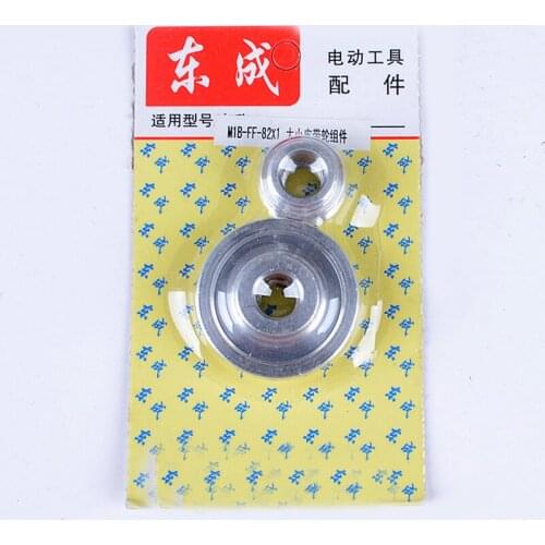 Free shipping! 2PCS/LOT! Pulley Electric planer tool accessories for Makita N1900B,High-quality