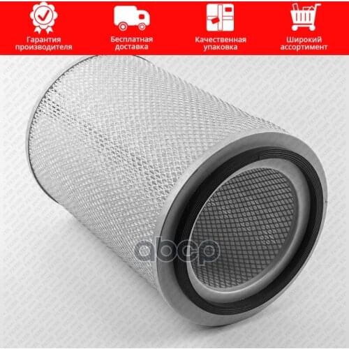 Подвеска и рулевое управление Greenfilter China At AliExpress