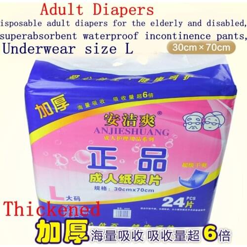 Мужские трусы HUATRAU China At AliExpress