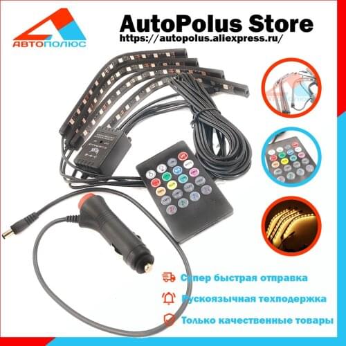 Эквалайзеры автомобильные LED HEADLIGHT China At AliExpress