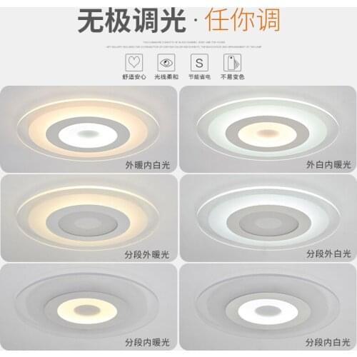 Ceiling mounted luminaire led panel lights cafe hotel balcony porch restaurant luminaria ceiling lights