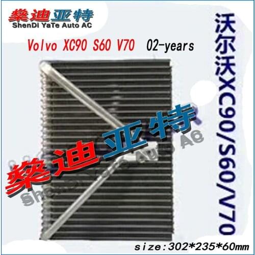 ShenDi YaTe Auto AC Car Air conditioning evaporator core for Volvo S60 S80 V70 XC90 EV 939794PFC 91717132 50939794 2733481