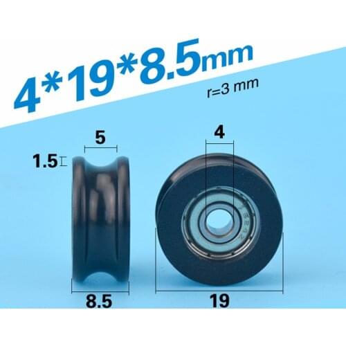 4mm 624ZZ 624 0419 Package Plastic Bearing Pulley U Groove Groove Bearing Small Rolling Wheel 4*19*8.5mm