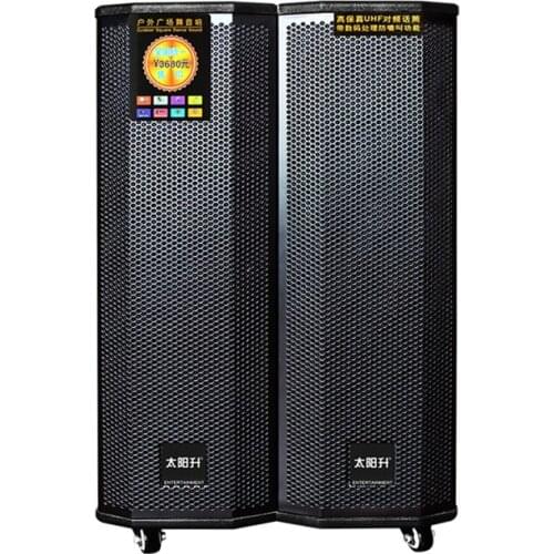 Temeisheng dj 15 inch bamboo speaker home theater music system