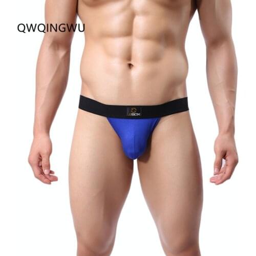 Sexy Men Underwear Briefs Modal Men Briefs Open Butt Thong Cueca Male Panties Underpants Gay Underwear Thong Lingerie Briefs