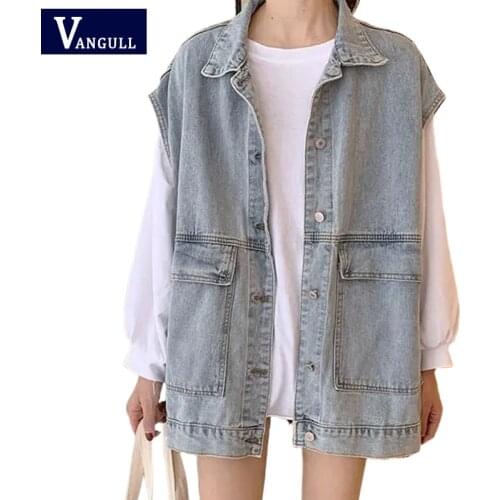 Vangull Women's Autumn Vests