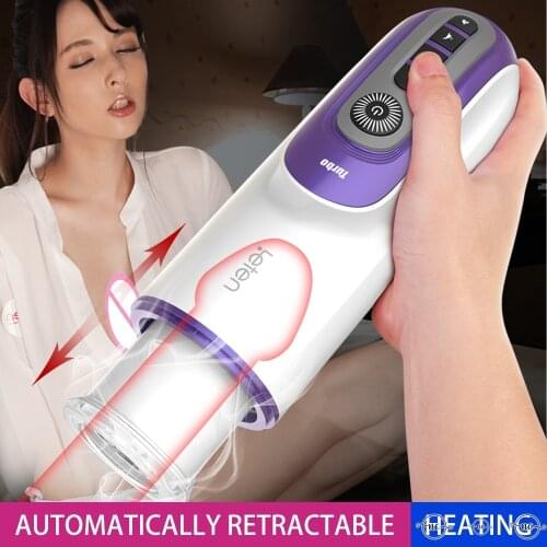 Automatic Electric Thrust Telescopic Male Masturbator Cup Sucking Heating Masturbation Interactive Voice Vagina Sex Toy for Men