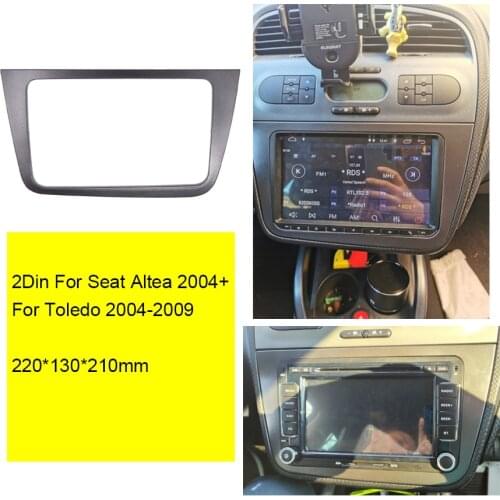 2 din Car Radio Fascia for SEAT Altea stereo face plate frame panel dash mount kit adapter trim Bezel fascia mount kit