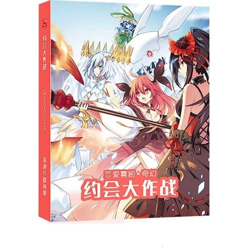 Date A Live Colorful Art book Limited Edition Collectors Edition Picture Album Paintings Anime Photo Album