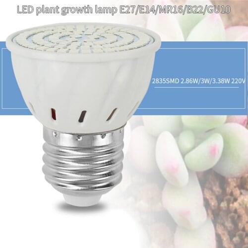 48 60 80 Leds Grow Light E27/GU10/MR16 GU10 B22 220V-240V Phyto Lamp Full Spectrum LED Grow Light Led Growing Lamps For Plant