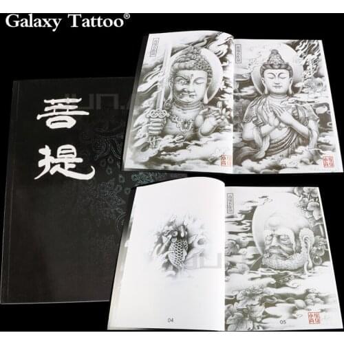 Latest Tattoo Book Pattern Manuscript Bodhi Three Guanyin Buddha Statue Guardian Tattoo Black Gray Sketch Manuscript 48 Pages