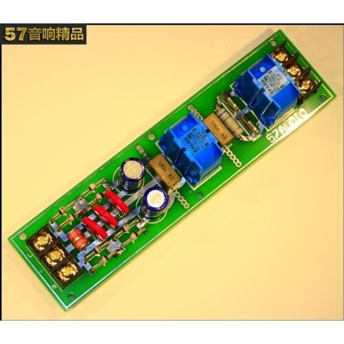 Audio purification Power Supply Circuit Board to Improve Audio Quality Preamp CD Audio Source Dedicated to DAC