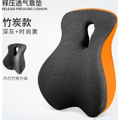 Cushion lumbar memory cotton waist protective waist cushion office seat back pillow big back