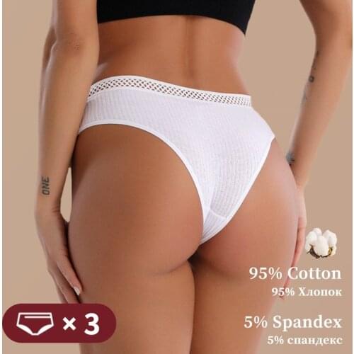 Womens Sexy Ultra-Thin Panties Intimates Lingerie G-string Comfortable Cotton Solid Color Low Waist Underwear Thong Women