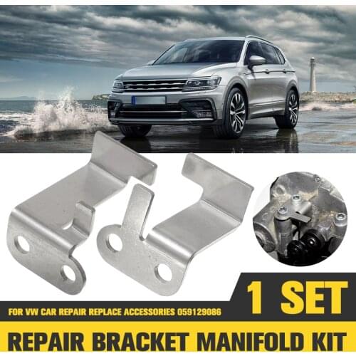 1 Set P2015 Auto Repair Bracket Manifold Kit 2.7 3.0 4.2 TDI For Audi Cayenne For VW Car Repair Replace Accessories 059129086