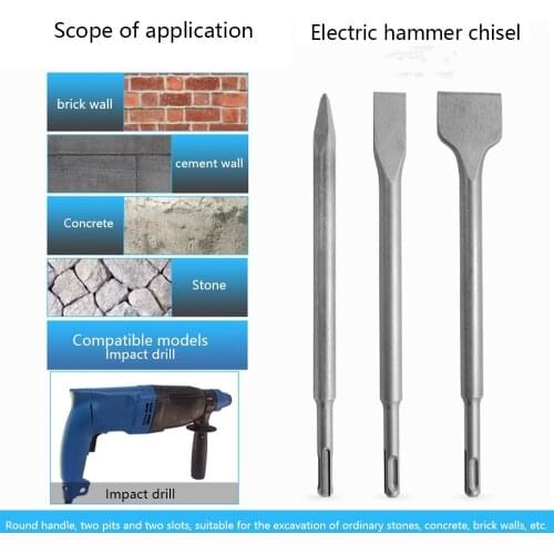 3/4pcs SDS PLUS Chisels Set Electric Hammer Drill Bit Point Groove Flat Chisel Masonry Tools for Woodworking Concrete Wall