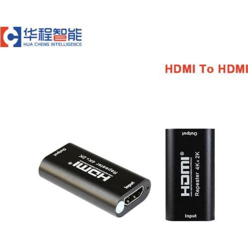 4K*2K HDMI-compatible Repeater Extender Amplifier Adapter Booster Over 4.95Gbps 30M Signal Hdmi-Compatible Cable Extender HPT30