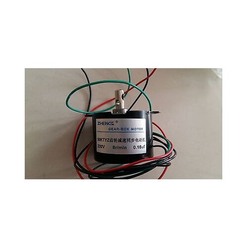 50KTYZ Metal Shell 8r/min AC 220V 8W 50Hz Fan Permanent magnet synchronous motor