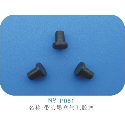 DIY CISS 3mm hole parts refill Ink Cartridge with Printhead accessories silicone rubber plug for hp canon epson canon Lexmark