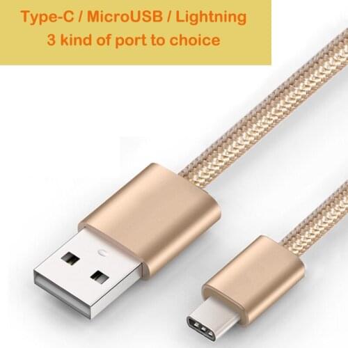 GuSuo Nylon Braided Type-C USB3.1 Data Cable Micro USB Cable for Fast Charging Data Sync Extended Wire 1 Meter 3 Colors