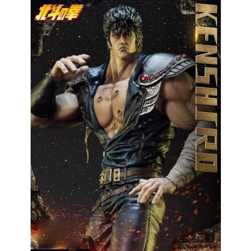 Cool ! Beidou ShenQuan Kenshiroo DX Version GK Limited Edition Resin Statue Model Size:68.5CM