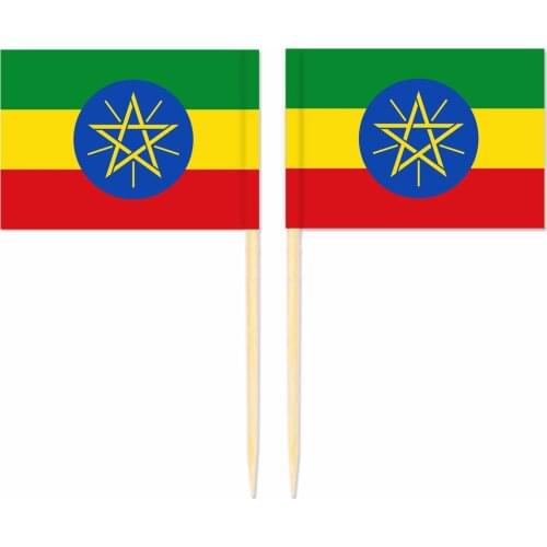 Ethiopia Toothpick Flag 3.5X2.5CM Cake Topper Party Cupcake Wedding Baby Shower Supplies Lovely Baking Dessert Decorations