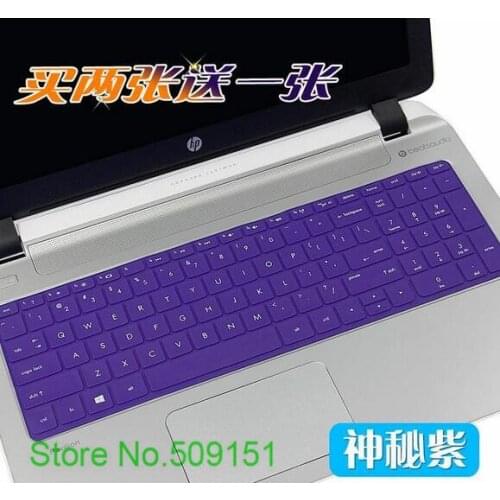15 inch Laptop Keyboard Cover Protector Skin for HP Pavilion15 15-r000 15-P000 Envy 15 envy 17 CQ15 350G2 350G1 256G3
