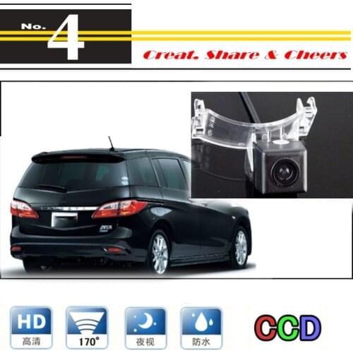 Car Camera For Nissan Lafesta Highway Star B35 2011~2015 High Quality Rear View Back Up Camera For PAL / NTSC | CCD with RCA