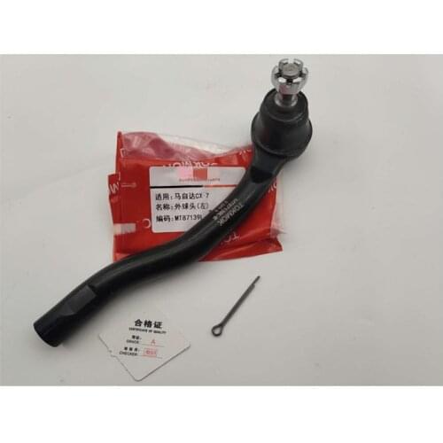 Power Steering exterior ball joint for CX-7 Straight tie rod outer ball joint