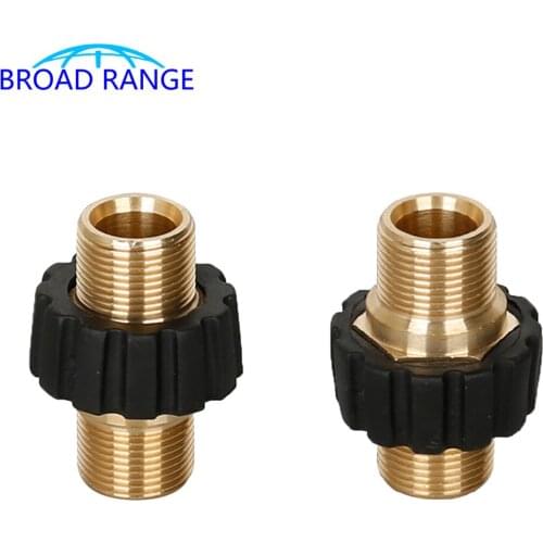 High Pressure Washer Hose Extension Adaptpr M22*1.5mm Joint 14mm to 15mm Screw Nut Connector